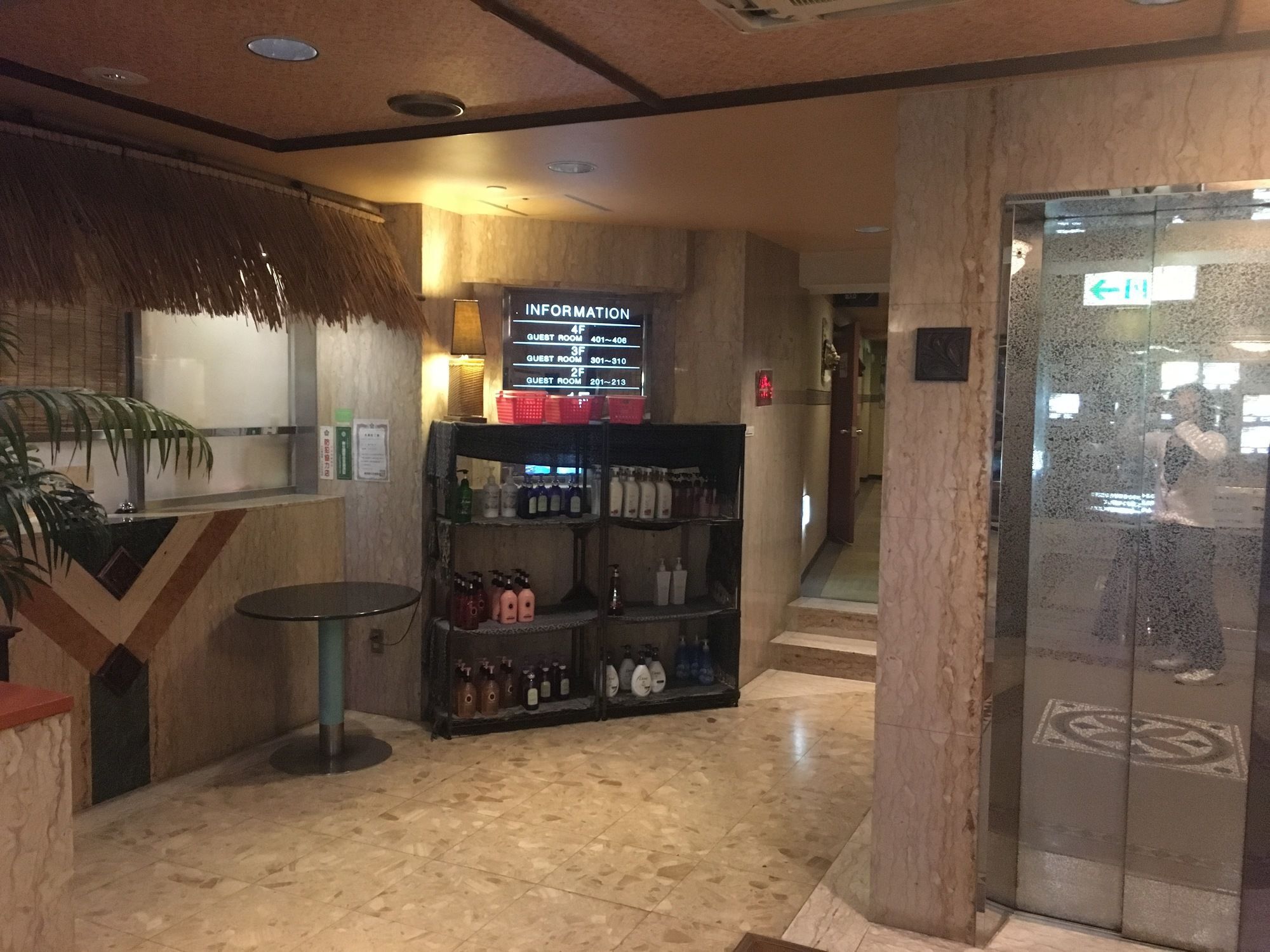 Two-Way (Adults Only) Hotel Tokyo Exterior photo